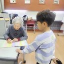 인삼고을도서관 | [블챌] 쪽매 저자! 이가을 작가님과의 만남