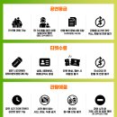 페인터즈 서대문 전용관(NH아트홀) 이미지