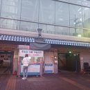 동신병원-신관 이미지