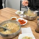 코끼리칼국수 이미지