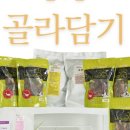 나정푸드