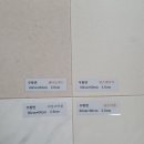 안산천남로 이미지