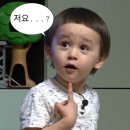 인생약국 이미지