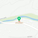 한함지메밀국수 이미지