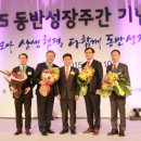 어깨동무협동조합 이미지