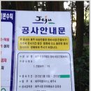 제주 자락 이미지