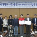 ㈜웅진산업 이미지