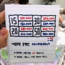 네일;하리다