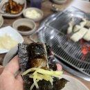 고창민물장어단계점