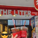 더리터진주중앙점 이미지