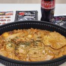 두찜평택팽성점 이미지