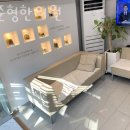 박준형한의원 이미지