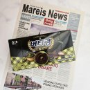 훼미리유통 | 편의점 신상과자 해태 버터링 딥말차맛 버터링쿠키 말차 후기