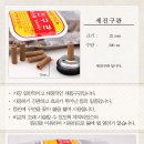세진메디칼 네이버블로그