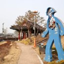 수청근린공원 네이버블로그