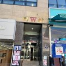 리안헤어 - 전주시 완산구 | 리안헤어