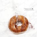 교황빵집