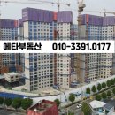 산수휘트니스 이미지