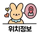 황가네소고기국밥 이미지