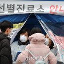 강북서울외과의원 이미지