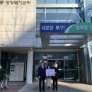 의료법인 두리의료재단 이미지