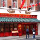 여행 중국어 이미지