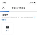 K-MOTORS 이미지