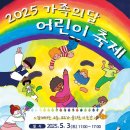 하늘달빛로2번길 이미지