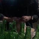 지에스(GS)25 울산무거점 이미지