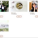 대흥당약업사 이미지