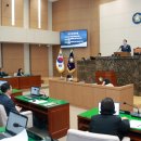 이천시의회 이미지