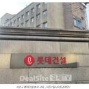 군침 티스토리