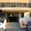 봉선중앙로 이미지