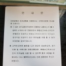 수원-0645 이미지