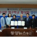 학하초교 이미지