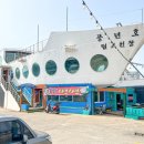 털보애견 이미지