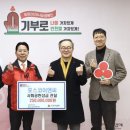 포스코이앤씨 이미지