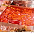 이세상에서가장맛있는떡볶이 이미지