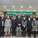 문광면사무소 이미지
