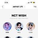 버블스토어 이미지