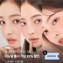 클래시아원