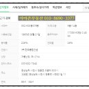 사천강1길 이미지