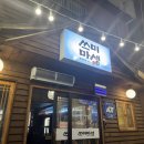 구미중앙로-20 이미지