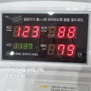 GS25 오천힐스테이트 | [블럭팡 포항오천점] 포항 다원복합센터 수영장 자유수영 후기