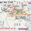 김남석농장 이미지