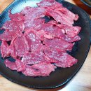 미정이네 이미지