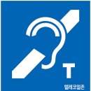 삼일로회관 이미지