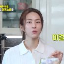 하영통상