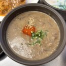 향토맛집 | 서울대입구맛집 제주국수임당 샤로수길맛집 제주 향토음식 방문 후기