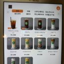 샐러리아 이미지